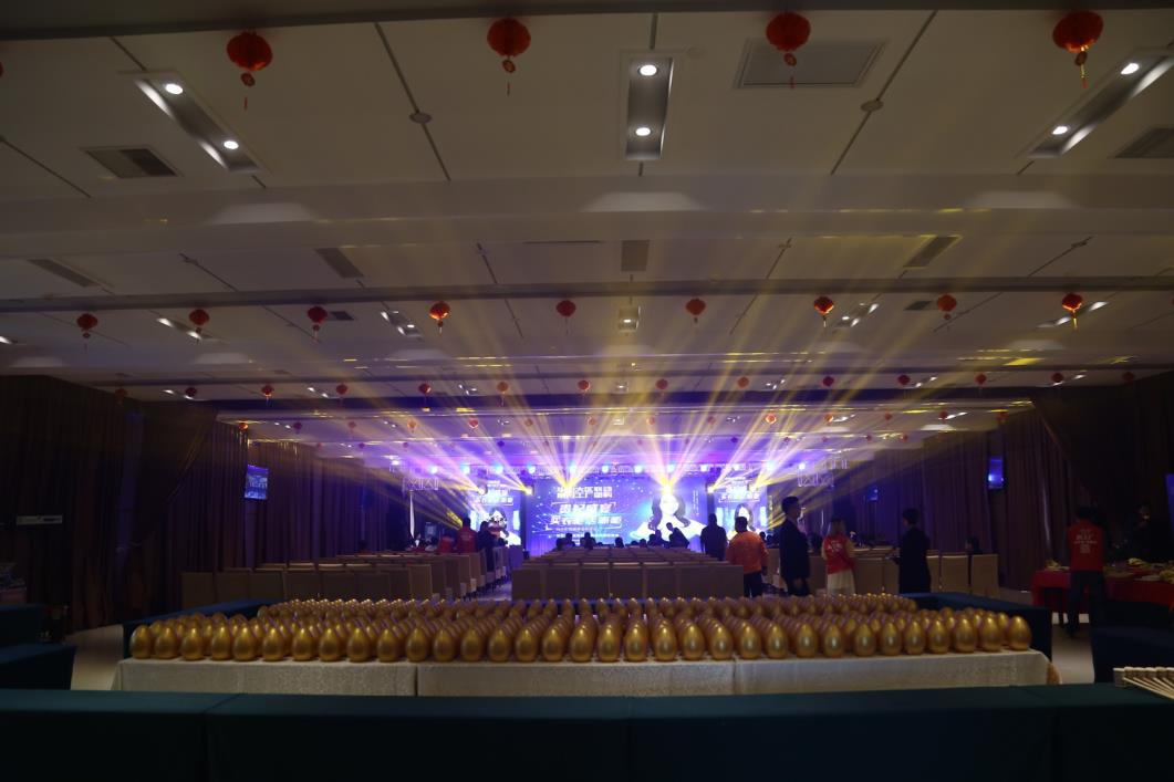 马鞍山活动策划