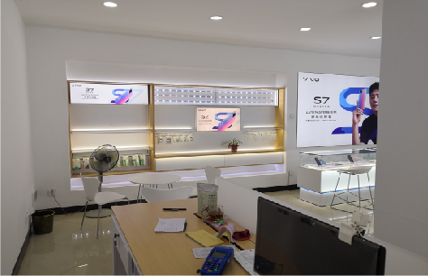 马鞍山店面装修