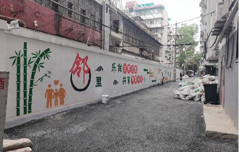 马鞍山墙体彩绘