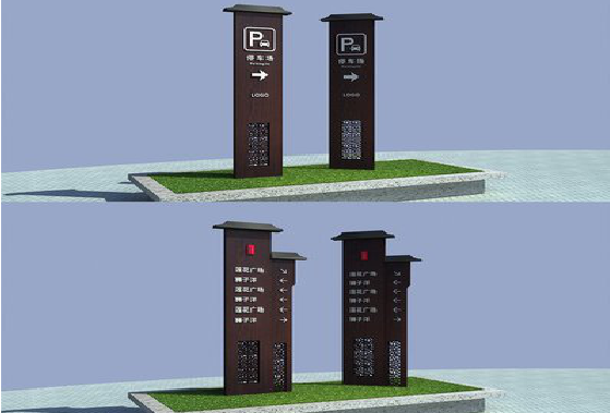 马鞍山景区标识标牌如何制作？