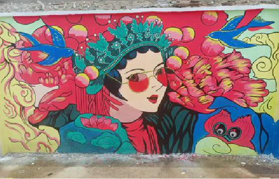 马鞍山墙体彩绘-网红墙