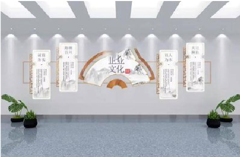 马鞍山企业文化墙设计的核心要素。