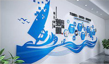 马鞍山海浪主题文化墙如何设计？
