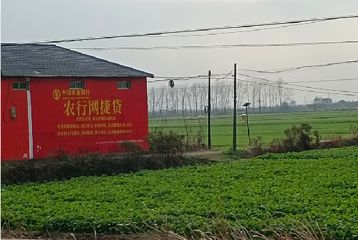 马鞍山如何防止墙体广告褪色呢?