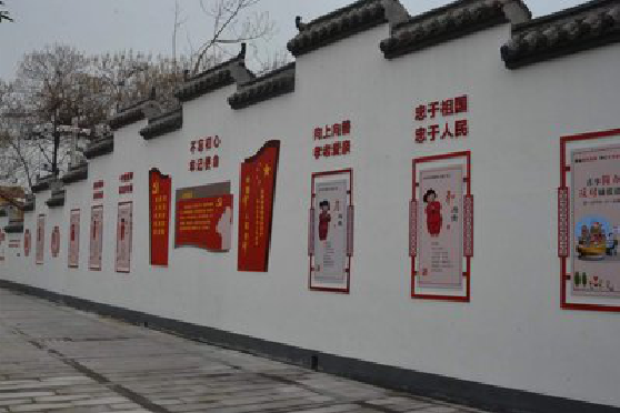 马鞍山墙体彩绘-乡村文化墙