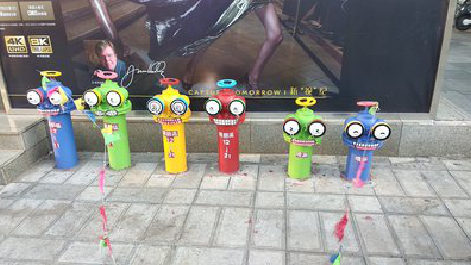 马鞍山商业区彩绘