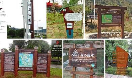 马鞍山标识标牌具有哪些特点?