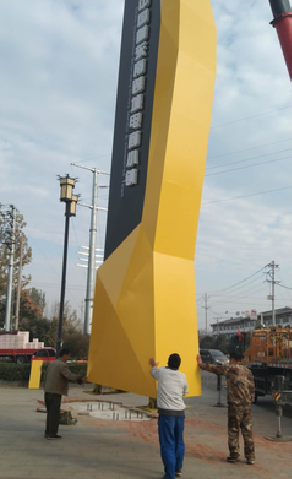 马鞍山标识标牌的安装方法。