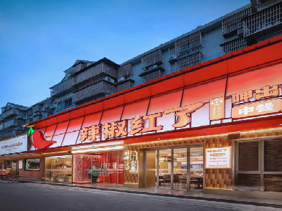 马鞍山餐饮招牌制作有哪些要点和技巧？