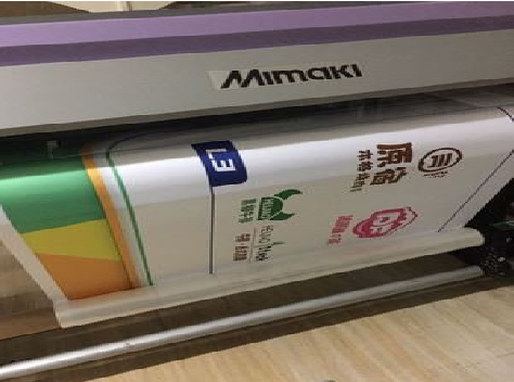 马鞍山喷印写真褪色的原因。