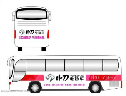 马鞍山公交车身贴如何完美贴合？