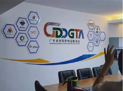 马鞍山公司走廊文化墙如何设计布置？