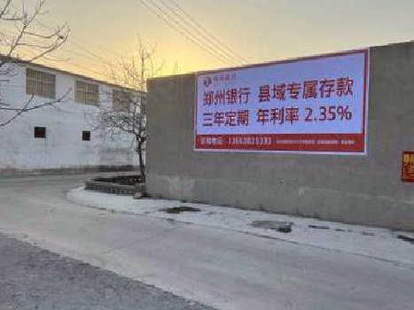 马鞍山喷绘广告持久的的几大要素。