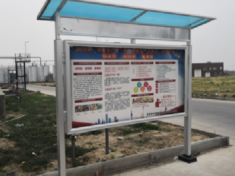 马鞍山宣传栏制作要注意哪些细节？