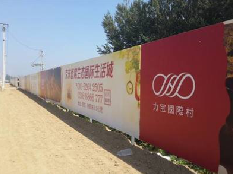 马鞍山喷绘可以用来喷什么画面？