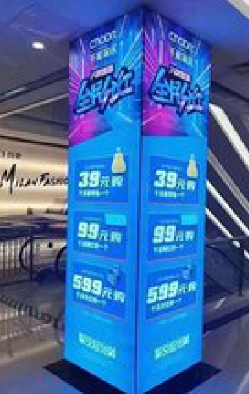 马鞍山三面立柱灯箱如何制作？