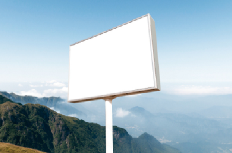 马鞍山户外广告变革的趋势。